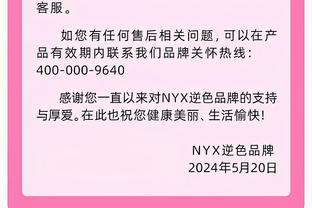 ?数据会骗人~庄神20+20次数比奥尼尔和奥拉朱旺更多